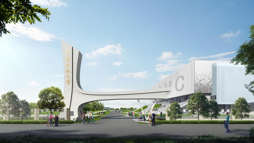 西校门设计展示-中国民航大学宁河校区建设指挥部