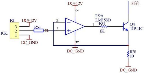 用lm358的其中一个运放搭建的负反馈恒流控制电路,根据运放的虚短