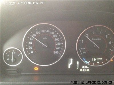 328i传动系统报警,失去动力,4s处理更新