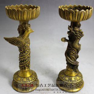 古玩工艺品批发收藏复古铜器纯黄铜手工制作龙凤呈祥烛台客厅摆件