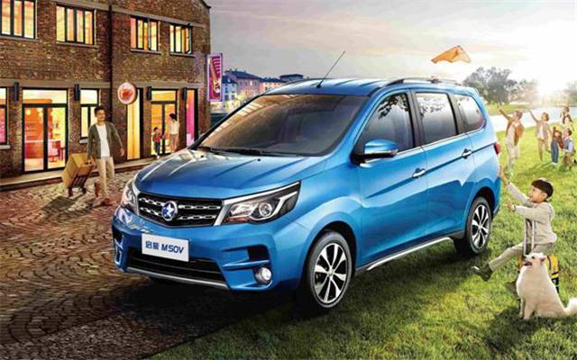 玩车教授:魅力升级,东风启辰t90智尚大屏版亮相深港澳车展