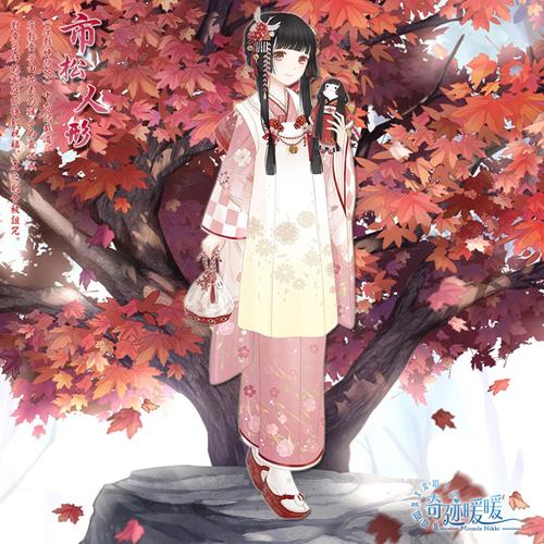 更可免费领取特色套装,包含了《奇迹暖暖》充满美式风格的棕色皮肤