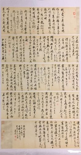 四川      陈道建