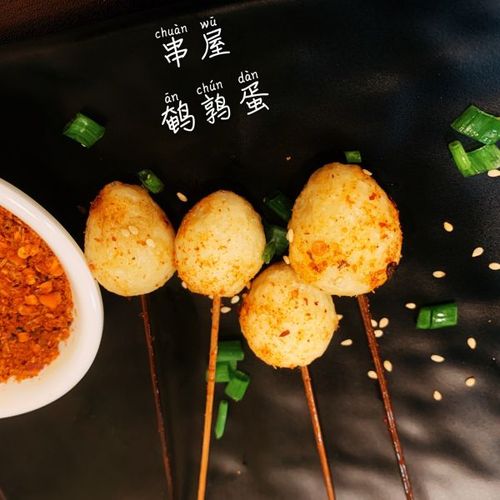 虎皮鹌鹑蛋 ￥ 1.1