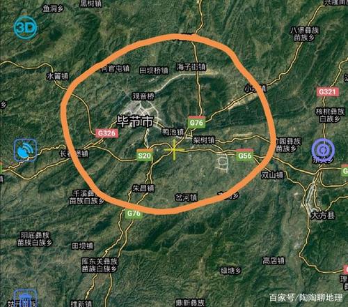 毕节市环城高速公路走向图