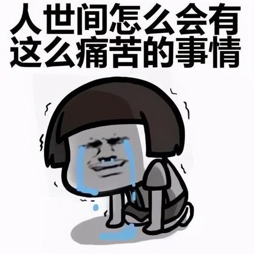 上厕所上到腿麻也太痛苦了吧教你一招摆脱痛苦