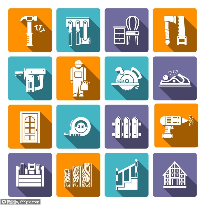 木工行业工具服务维修设备图标平孤立矢量插图社会的用户