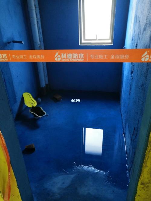 装修日记——防水防潮试水_装修_家居家装_装修