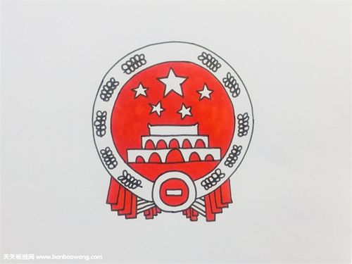 国徽怎么画简单又漂亮-国徽简笔画超简单步骤带颜色教程