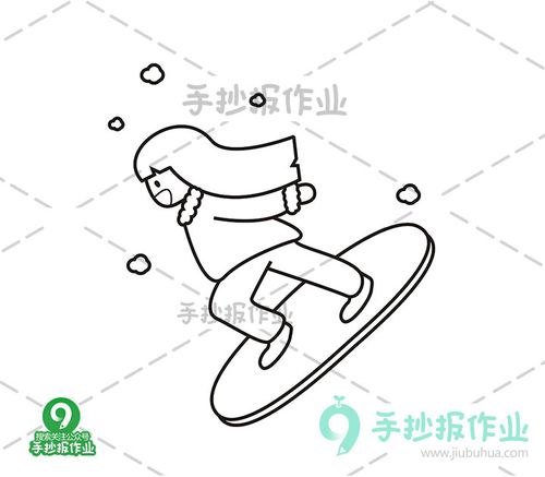 滑雪简笔画