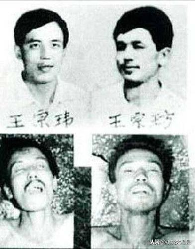 东北二王 如果放到现在 能逃多久?