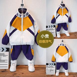 男孩儿童装套装中大童潮网红炸街洋气帅秋运动2022新款男童春秋装