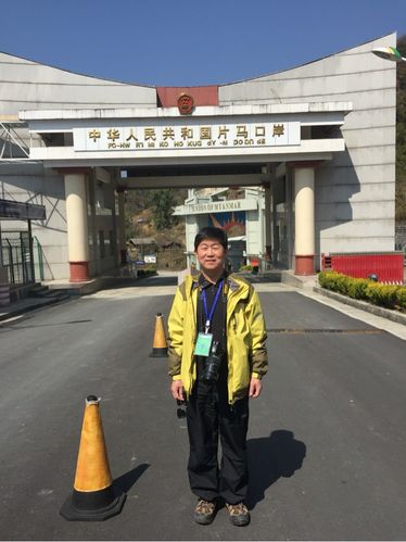 中缅边界---中国国门