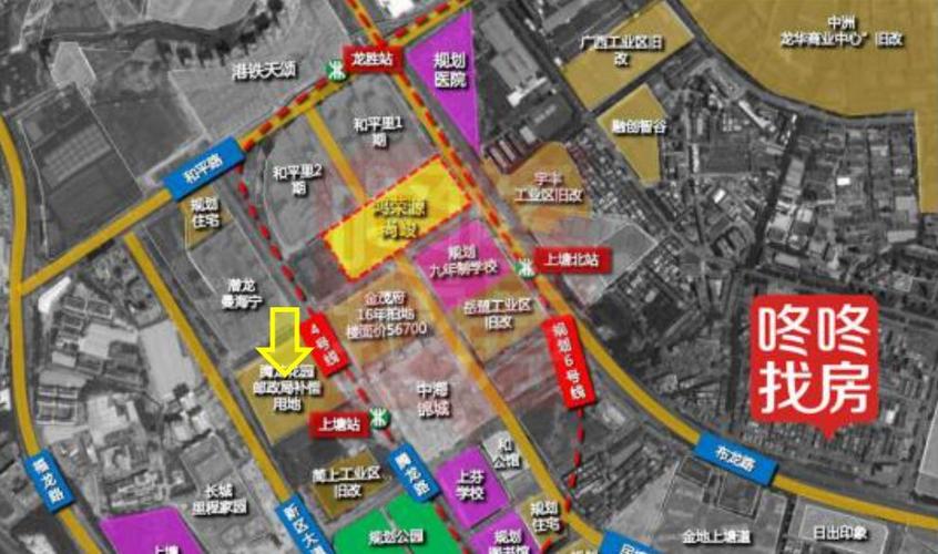 恒裕也杀入龙华了!上塘将成深圳下一个