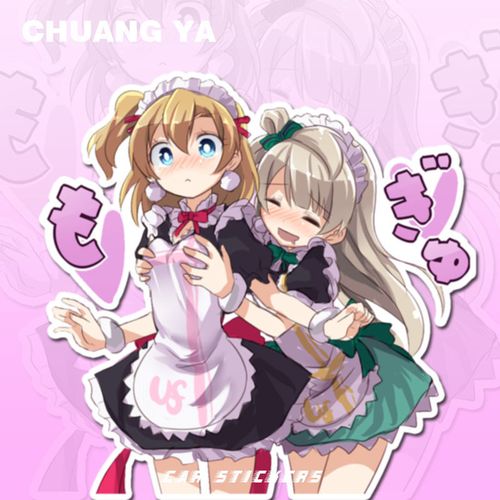 lovelive唐可可头像,唐可可图片头像 日系动漫车贴纸南小鸟lovelive!虹咲学园学园偶像同好