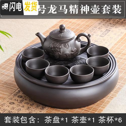 功夫茶具套装现代家用简约圆形茶盘泡茶整套潮汕陶瓷茶壶茶杯黑色小号