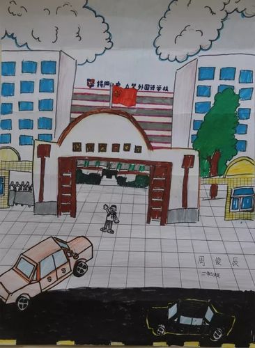 校园一角》 《阳光大课间》 《向国旗敬礼》 《快乐篮球》 《上学啦》