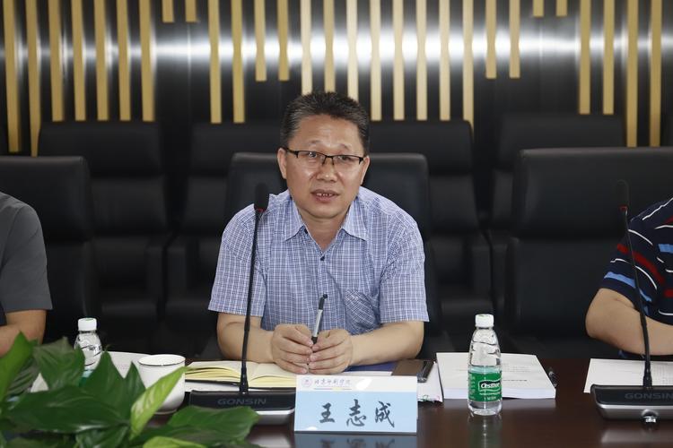 中宣部出版局领导一行来校调研