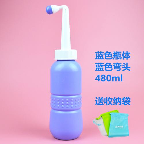 便携式净身妇洗外阴肛门洁身器宝宝孕产孕产妇妇科净身妇洗器