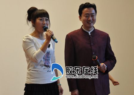 胶东在线新闻中心_国家批准的重点新闻网站; 烟台电视台主持人