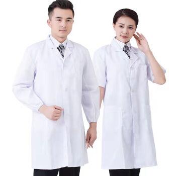 化学实验服白大衣男女医生白大褂工作服医院白大褂长袖薄款加厚女男