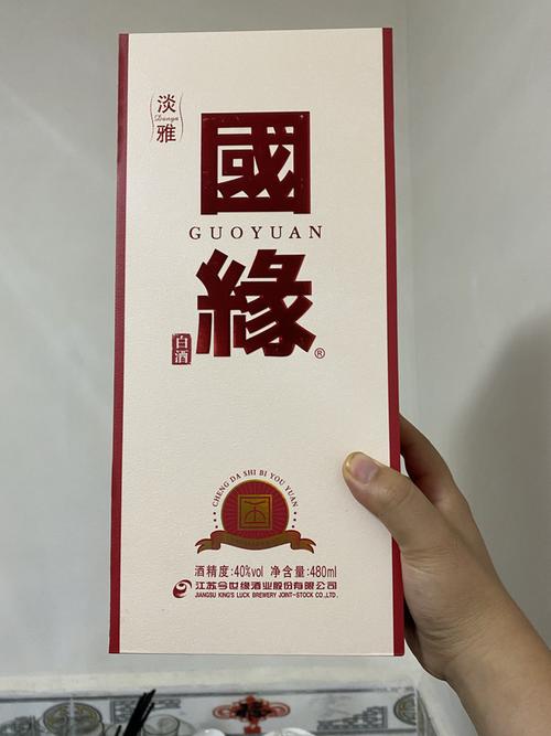 88vip今世缘淡雅国缘42vol浓香型白酒500ml