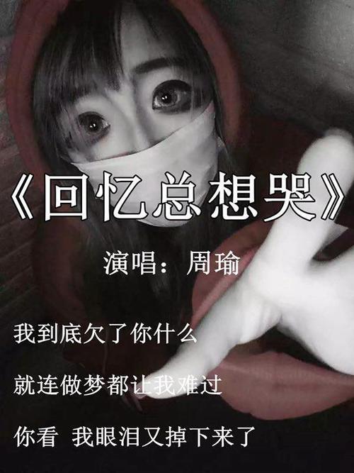 快手直播