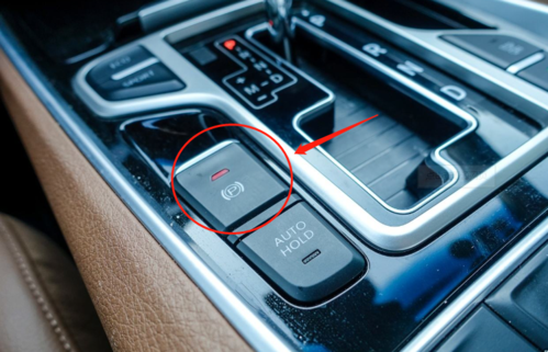 别克gl8,本田奥德塞,沃尔沃s80,奥迪q7等车型,都是采用的这种手刹.