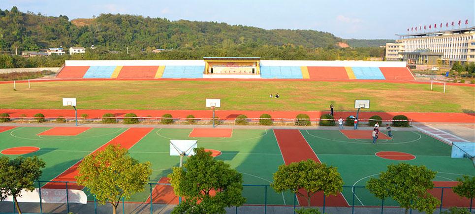 四川电子机械职业技术学院