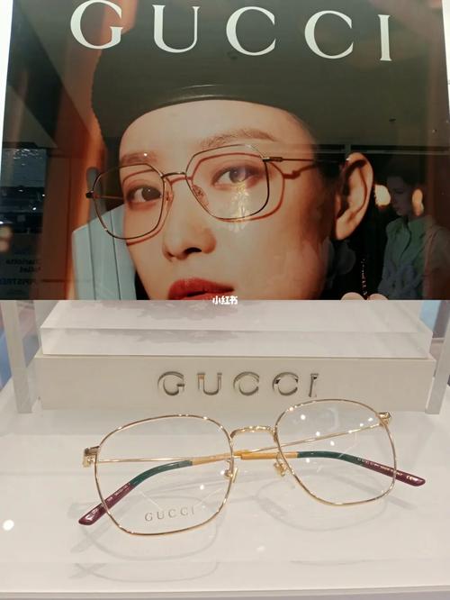 天津探店 | 倪妮肖战同款gucci眼镜_眼镜_肖战_倪妮_古驰怎么样_探店
