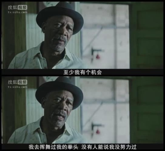 百万美元宝贝