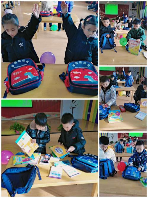 金蓓蕾大班组《整理书包小能手》自理能力比赛