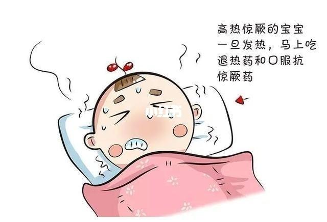 说说我家宝两次高烧惊厥的经验_发烧_幼儿_退烧_婴幼儿_宝宝周岁_低烧