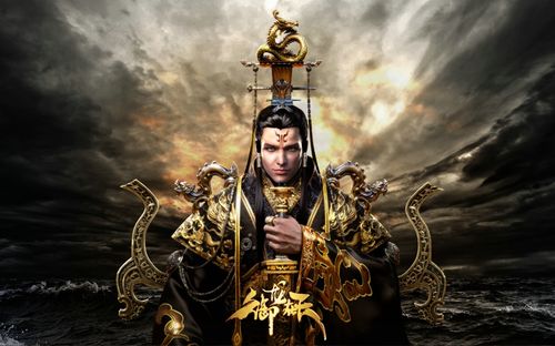 御龙在天国战金装版 11.20即将强势来袭