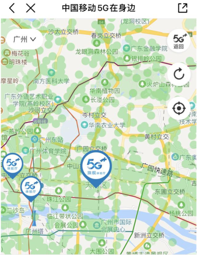 5g手机 5g套餐该怎么选?这篇文章帮你搞懂它