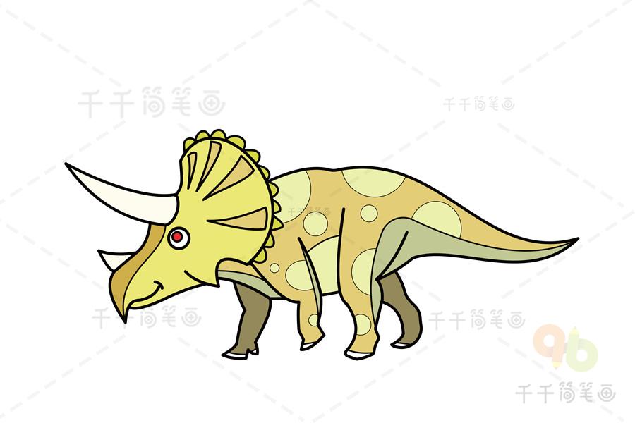 古生物三角龙简笔画图解
