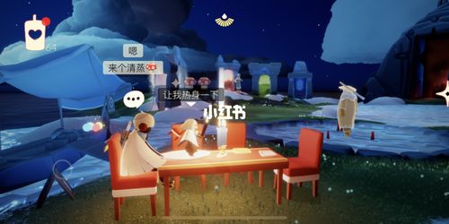 光遇平菇_ios_sky光遇国服ios_游戏_手机游戏