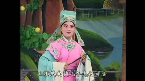 曲剧演员姜晓霞_曲剧_戏剧网