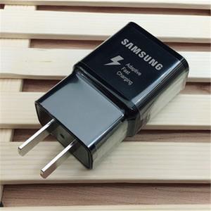 三星s8 note8手机原装正品充电器头n9500快充9v s8  plus直充