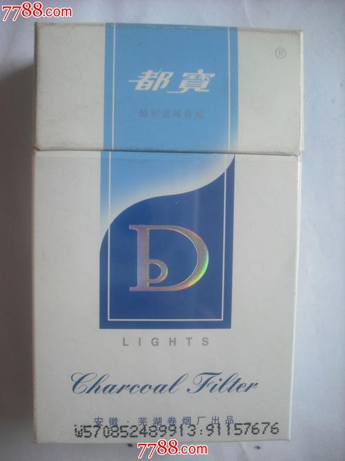 都宝