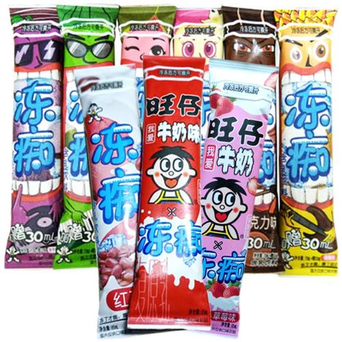 牛奶旺仔味旺旺冻冰淇淋雪糕含乳饮料整盒8支多味果冻