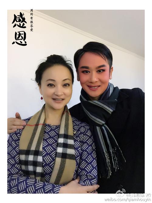 荣誉属於大家! @宁波小堇风甬剧团@微电_甬迷http://t.cn/r2w6fjp