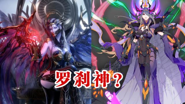 比比东罗刹神形象揭秘,舍弃教皇权杖,坐姿太撩人,新模拿到武庚纪先