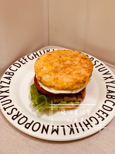 猪柳蛋汉堡