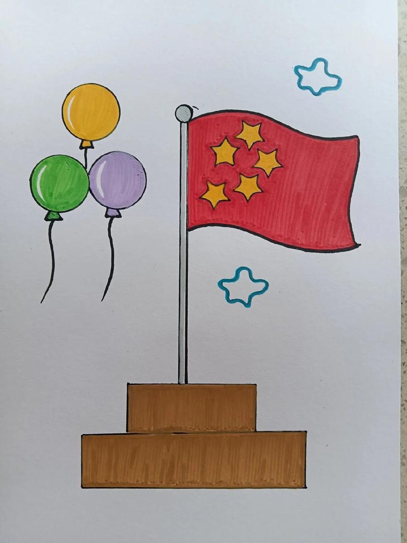 用万花尺画五星红旗简笔画