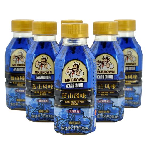 台湾伯朗咖啡 蓝山风味 330mlx6瓶即饮饮料 台湾原装进口蓝山咖啡