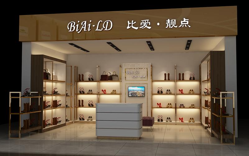 高端时尚鞋店装修设计效果图