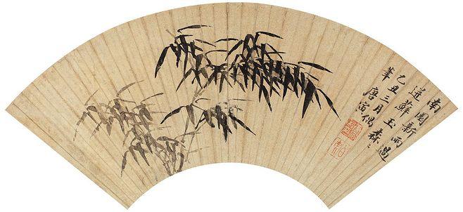 唐寅 墨竹图 扇面 纸本