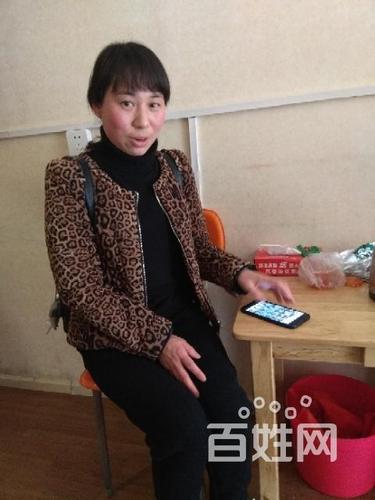 【图】- 住家阿姨找岗位 - 武汉武昌中南路保姆/月嫂 - 武汉百姓网