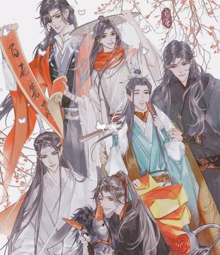 墨家三宝_墨香铜臭_素材_素材其他